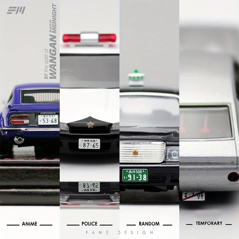 1:64 Japanese JDM Detail Up Parts Metal Plate Expertise Model Car Racing Toy