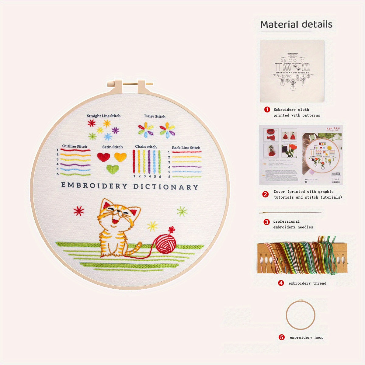 3D Embroidery Starter Kit Cross Stitch Cat Animal Flower Patterns Embroidery Hoo