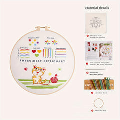 3D Embroidery Starter Kit Cross Stitch Cat Animal Flower Patterns Embroidery Hoo