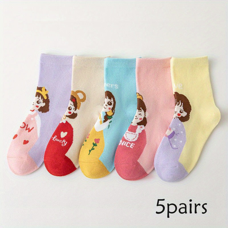 5pairs Cartoon Pattern Kids Socks Breathable Comfy Deodorant Socks
