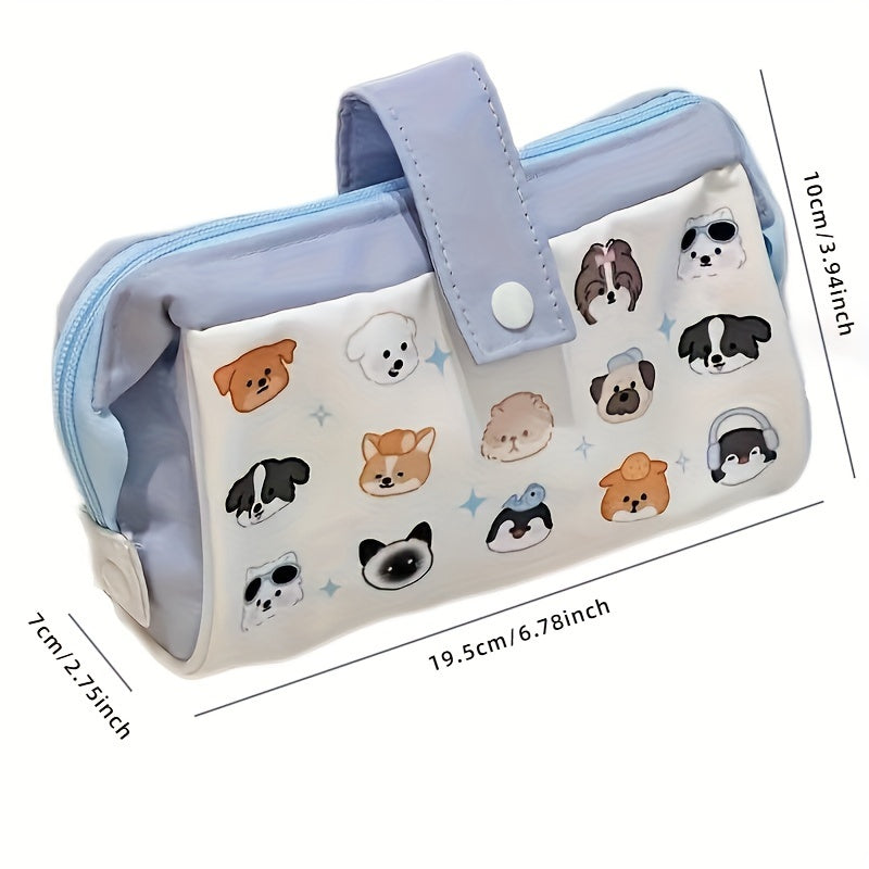 Puppy Print Pencil Case - 17x22x10cm