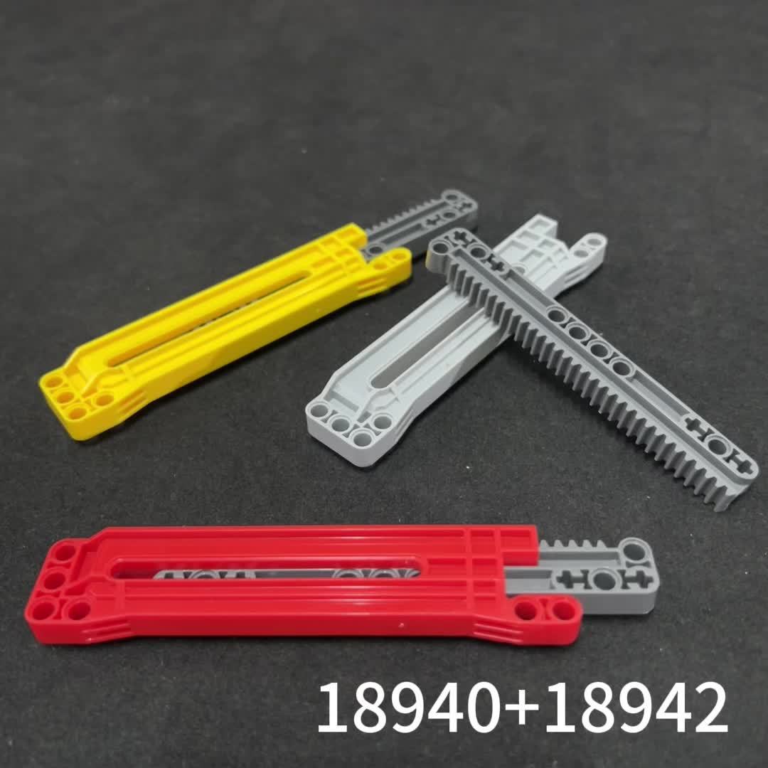 1pc MOC Building Block Compatible with 18940 Teeth Pin 1 14 2 Sprocket 18942