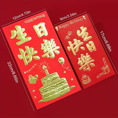 6pcs Chinese Red Envelope Birthday Blessing Envelopes
