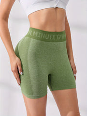 High Waist Hip Lift Yoga Shorts for Women