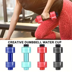 Portable Dumbbell Shape Water Cup 550ml Sports Bottle