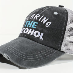 Alcohol Trucker Hat Distressed Baseball Cap for Women