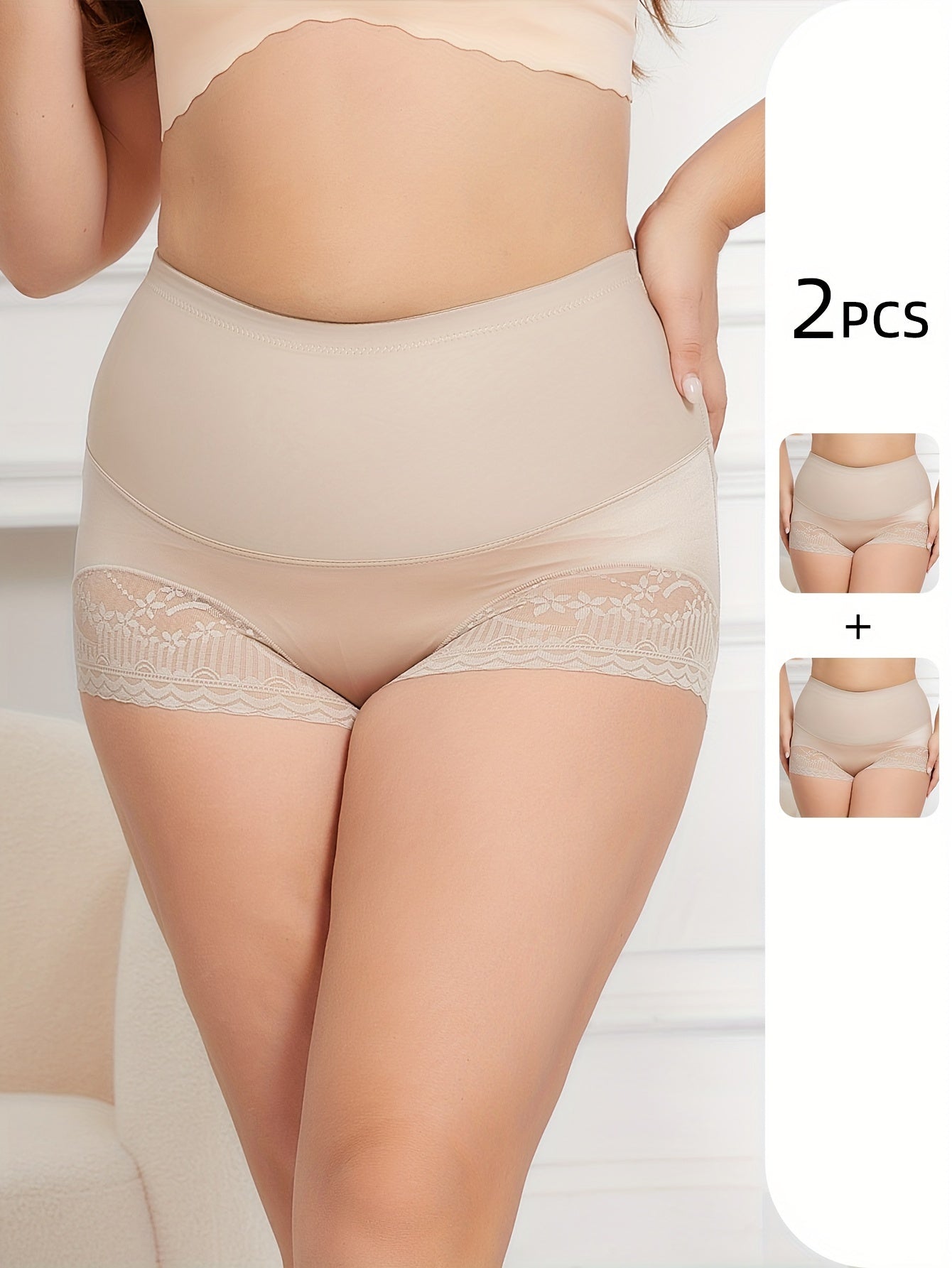 2 Pack Plus Size Lace High Waisted Tummy Control Shapewear Shorts Set