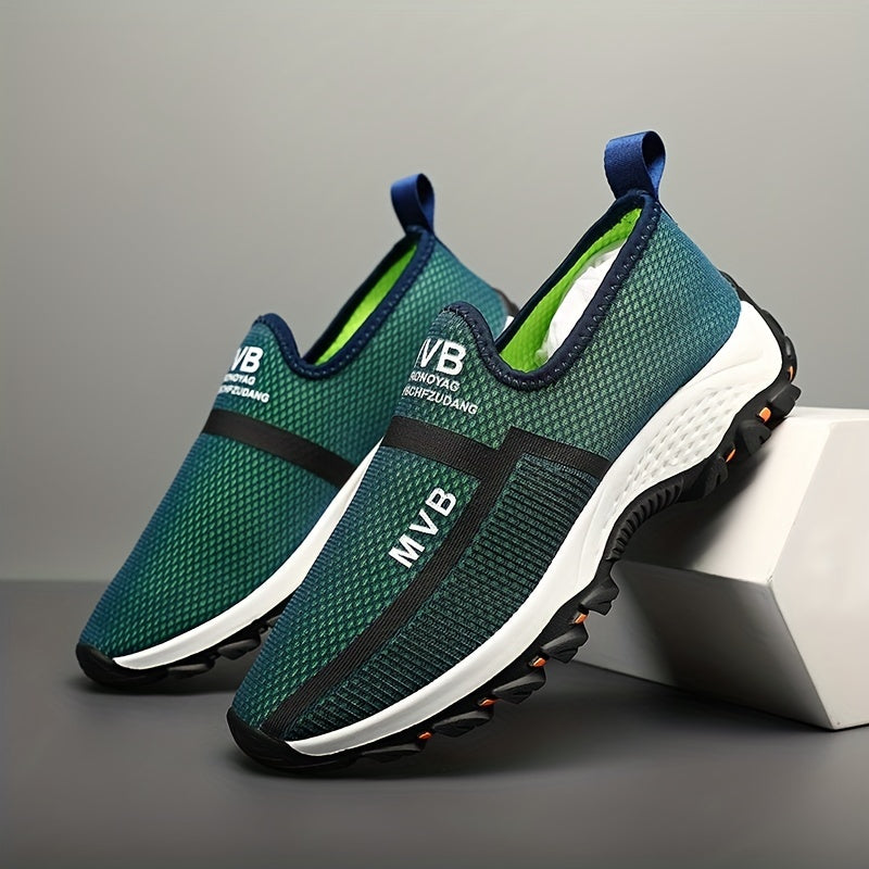 Men's Lightweight Slip On Casual Sneakers Soft Sole Sock Shoes