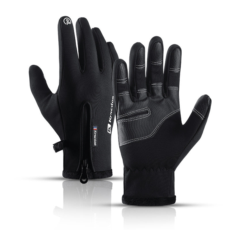 Winter Warm Windproof Non-slip Lleece Ski Gloves