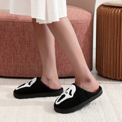 Skull Print Plush Lined Slip-On Slippers
