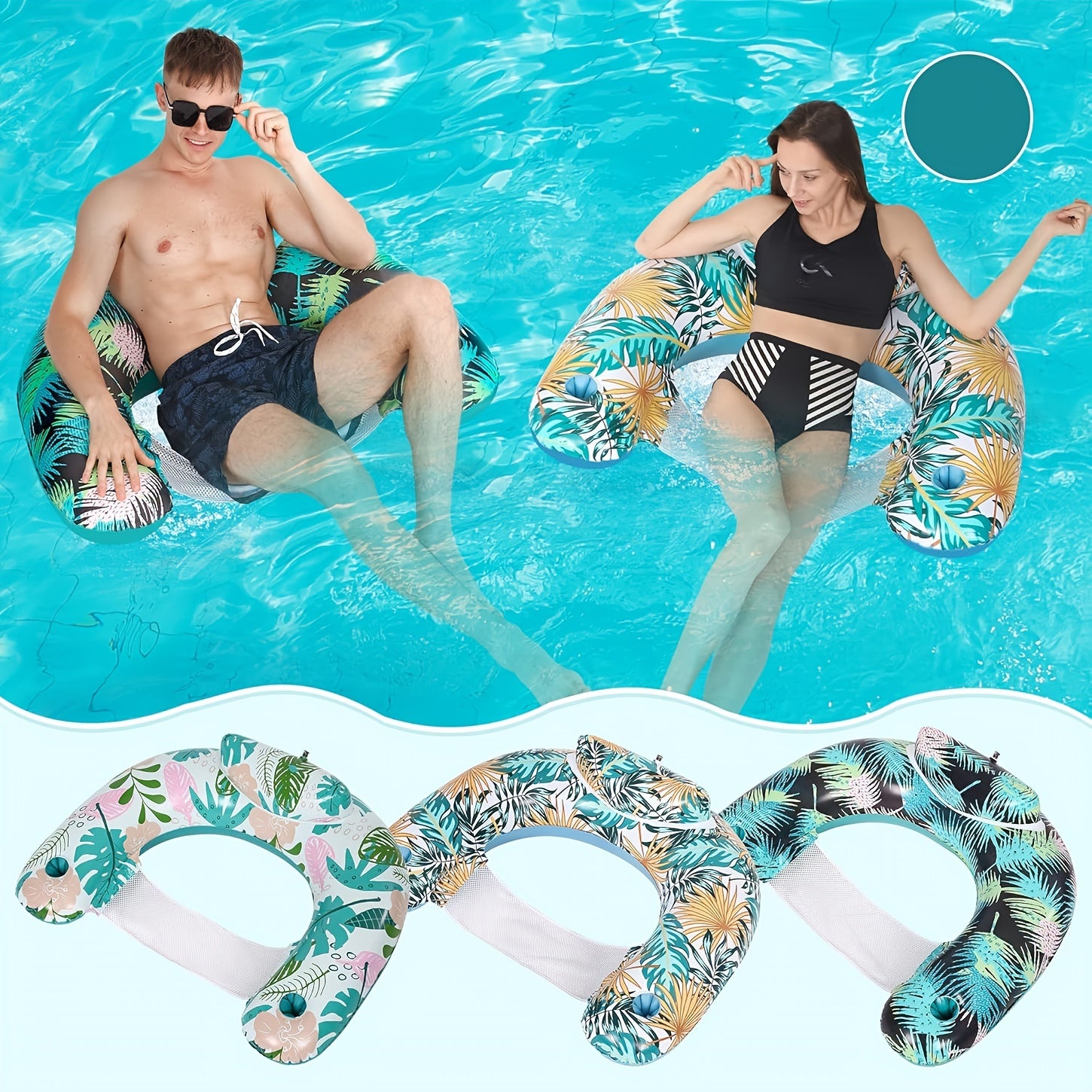 Inflatable Pool Chair Lounge for Adults with Cup Holder & Backrest