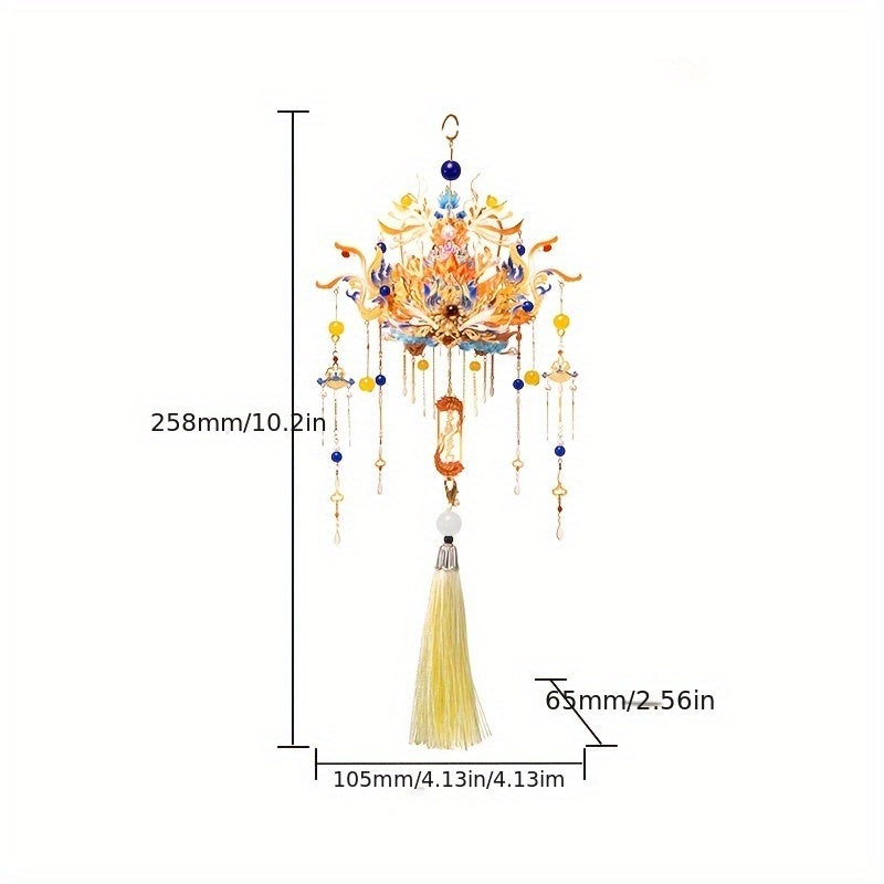 Phoenix Crown 3D Metal Puzzle Golden with Beads & Tassels - Ideal Gift