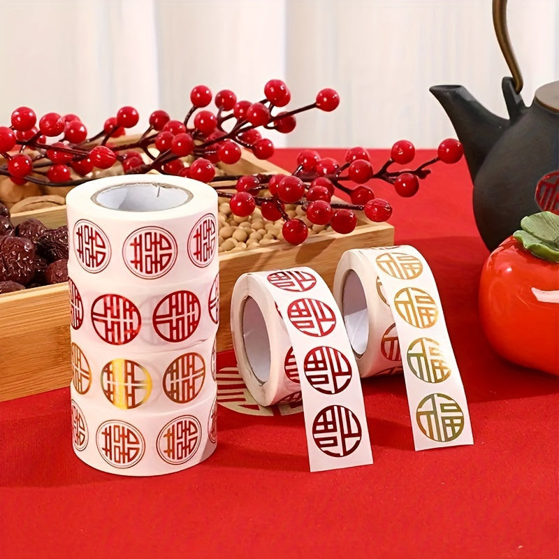 500pcs Red Envelope Gift Sealing Sticker