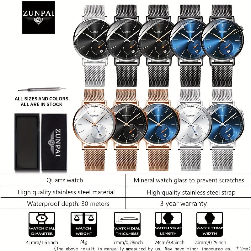 ZUNPAI Men's Stainless Steel Business Watch