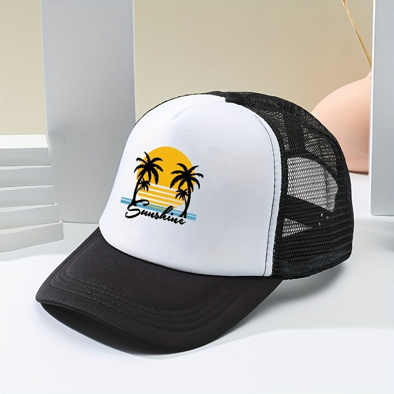 Breathable Mesh Sunset Coconut Tree Baseball Cap for Kids