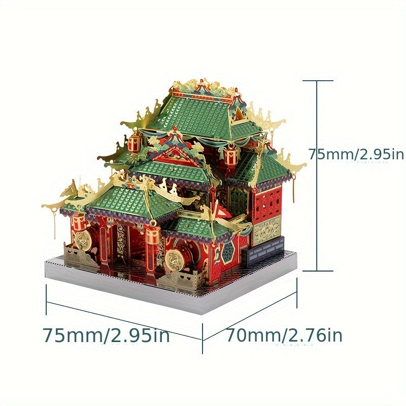 MU 3D Metal Puzzle Chinese Street View Building DIY Kit Green Golden Gift