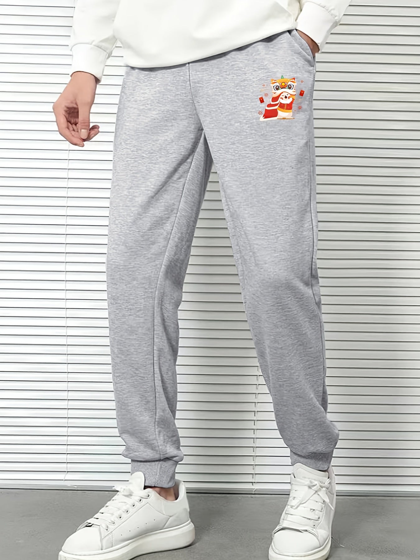 Men's Lion Print Sweatpants Elastic Waist Jogger Pants
