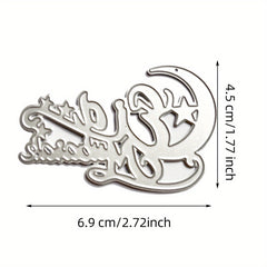 1pc Lace Flower Paper Art Embossing Cutting Dies for DIY Scrapbook Album