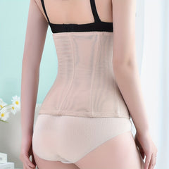 Front Buckle Waist Trainer Tummy Wrap Slim Girdle Belt