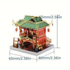MU 3D Metal Puzzle Chinese Street View Building DIY Kit Green Golden Gift