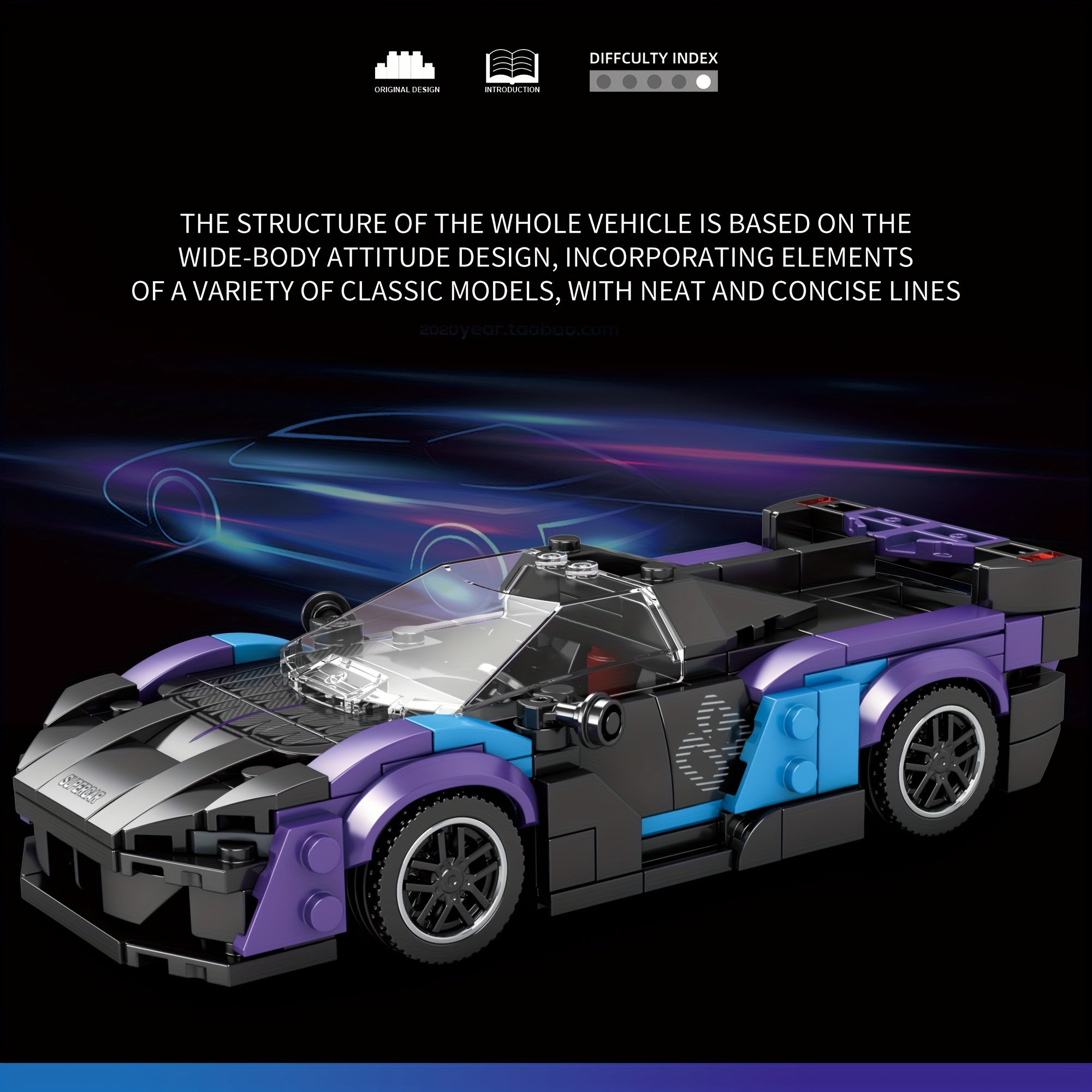 390pcs Car Building Blocks Racing Model Educational Toys for Boys and Girls