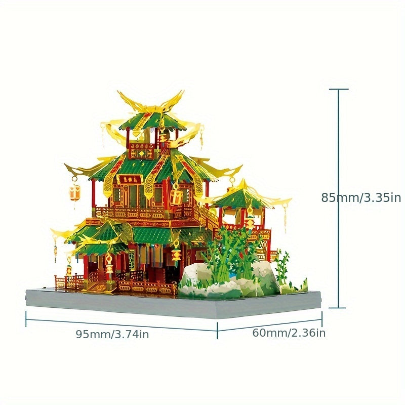 MU 3D Metal Puzzle Chinese Street View Building DIY Kit Green Golden Gift