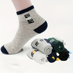 5 Pairs Men's Breathable Sport Socks Thick Mid Calf Socks