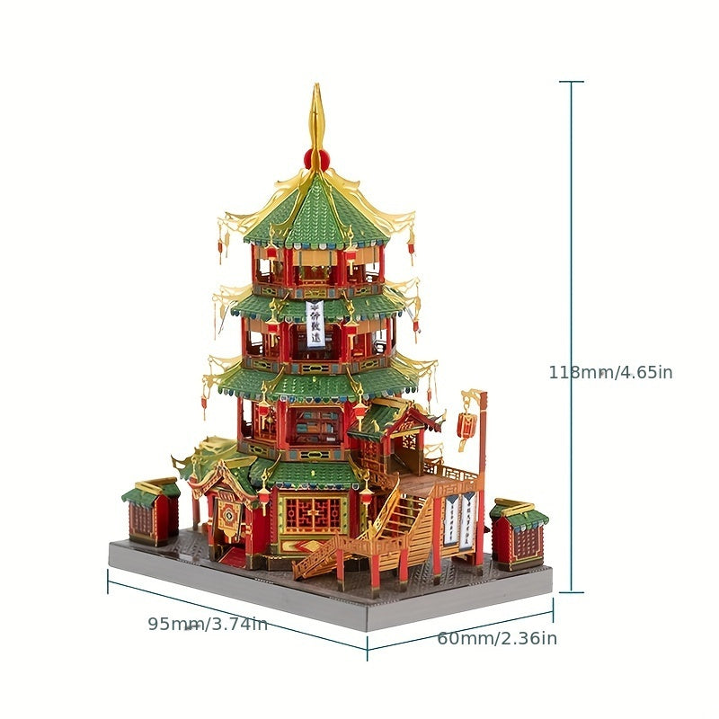 MU 3D Metal Puzzle Chinese Street View Building DIY Kit Green Golden Gift
