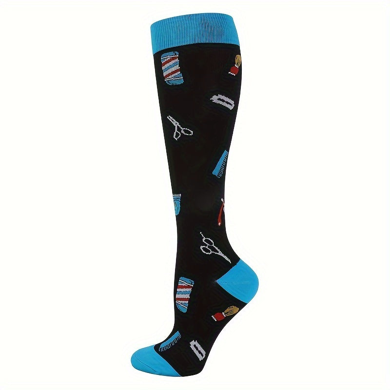 Men's Compression Sport Socks, Moisture Wicking & Breathable
