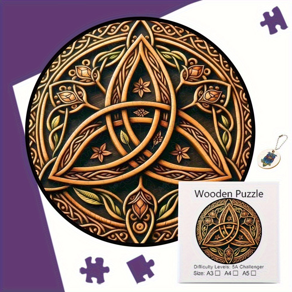 Vintage Art Wooden Puzzle Celtic Knot Stress Relief Activity Festive Gift