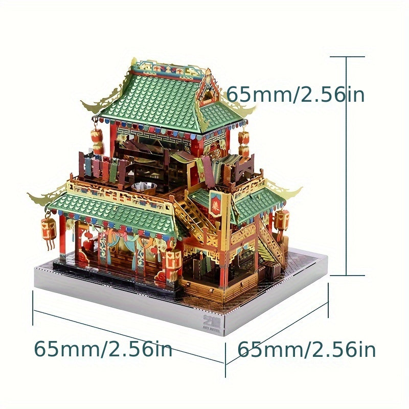 MU 3D Metal Puzzle Chinese Street View Building DIY Kit Green Golden Gift