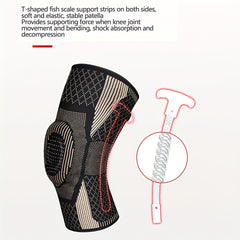 Copper Ionic Silicone Patella Protector Knee Pad for Outdoor Sports