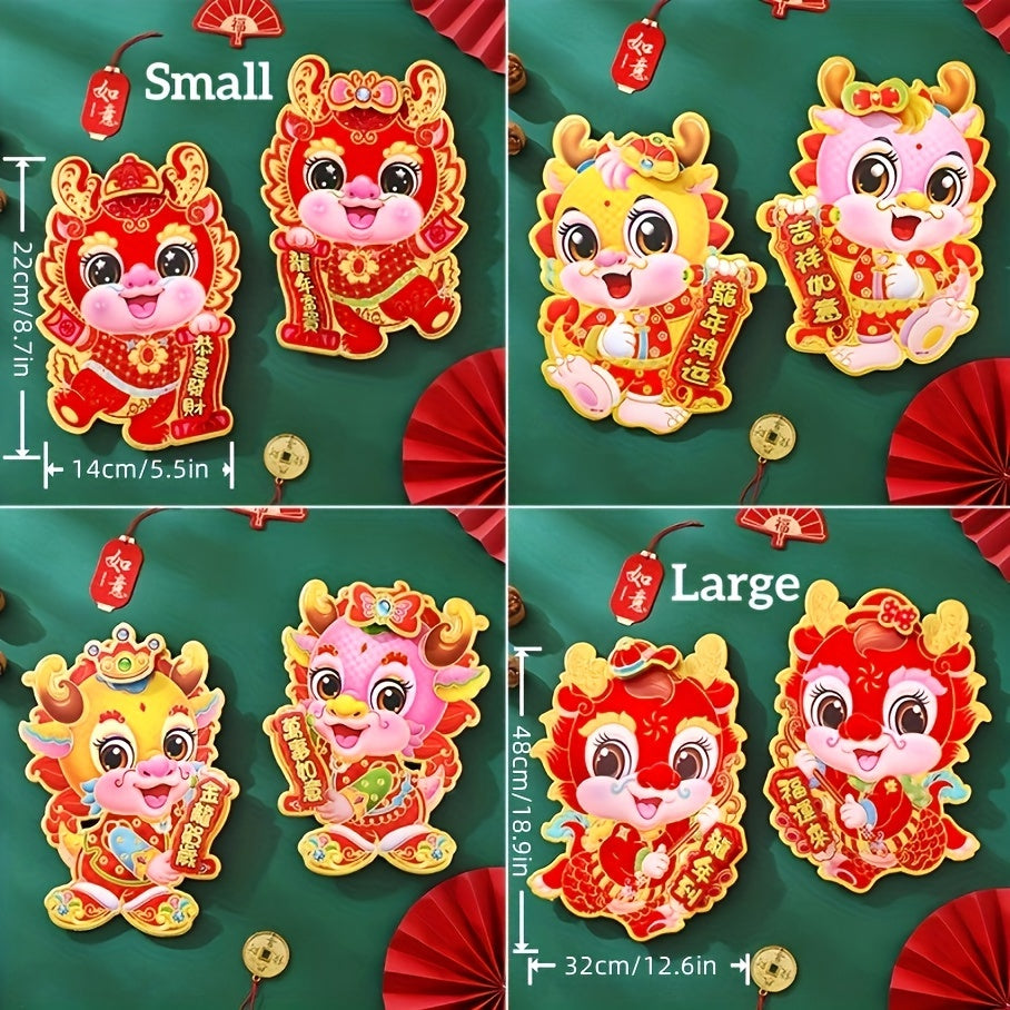 Dragon Year Spring 3D Zodiac Door Stickers Double Sided Printing Stickers