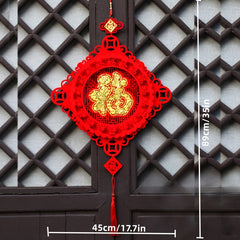 2022 Spring Decorative Blessing Pendants for Living Room - Indoor Decor
