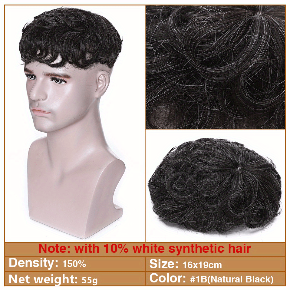 Natural 16x19 Lace Front Human Hair Topper for Men