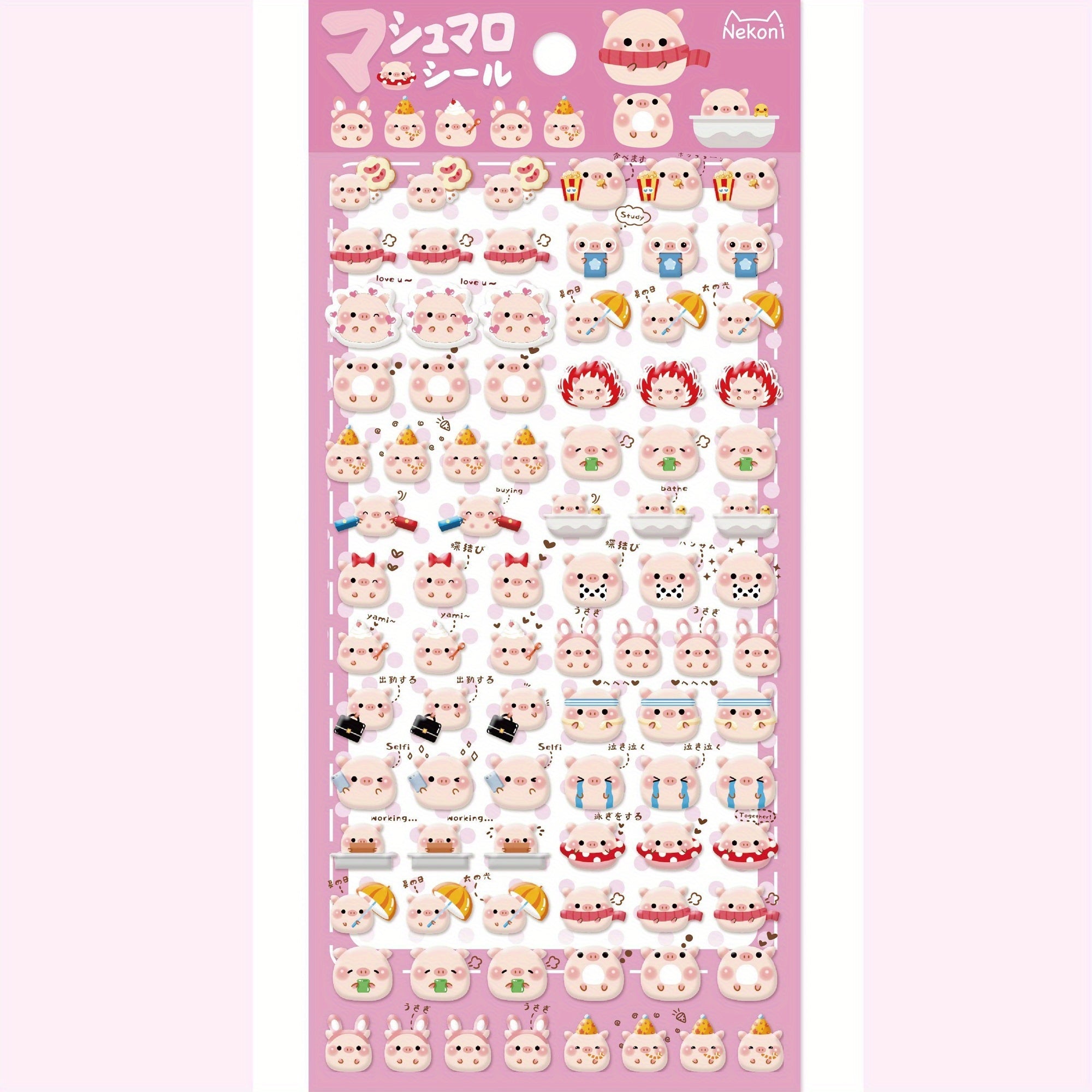 Silly Panda Pig Frog Fruit Bubble Stickers - 3D Cartoon Mini Foam Bean Stickers