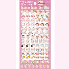 Silly Panda Pig Frog Fruit Bubble Stickers - 3D Cartoon Mini Foam Bean Stickers