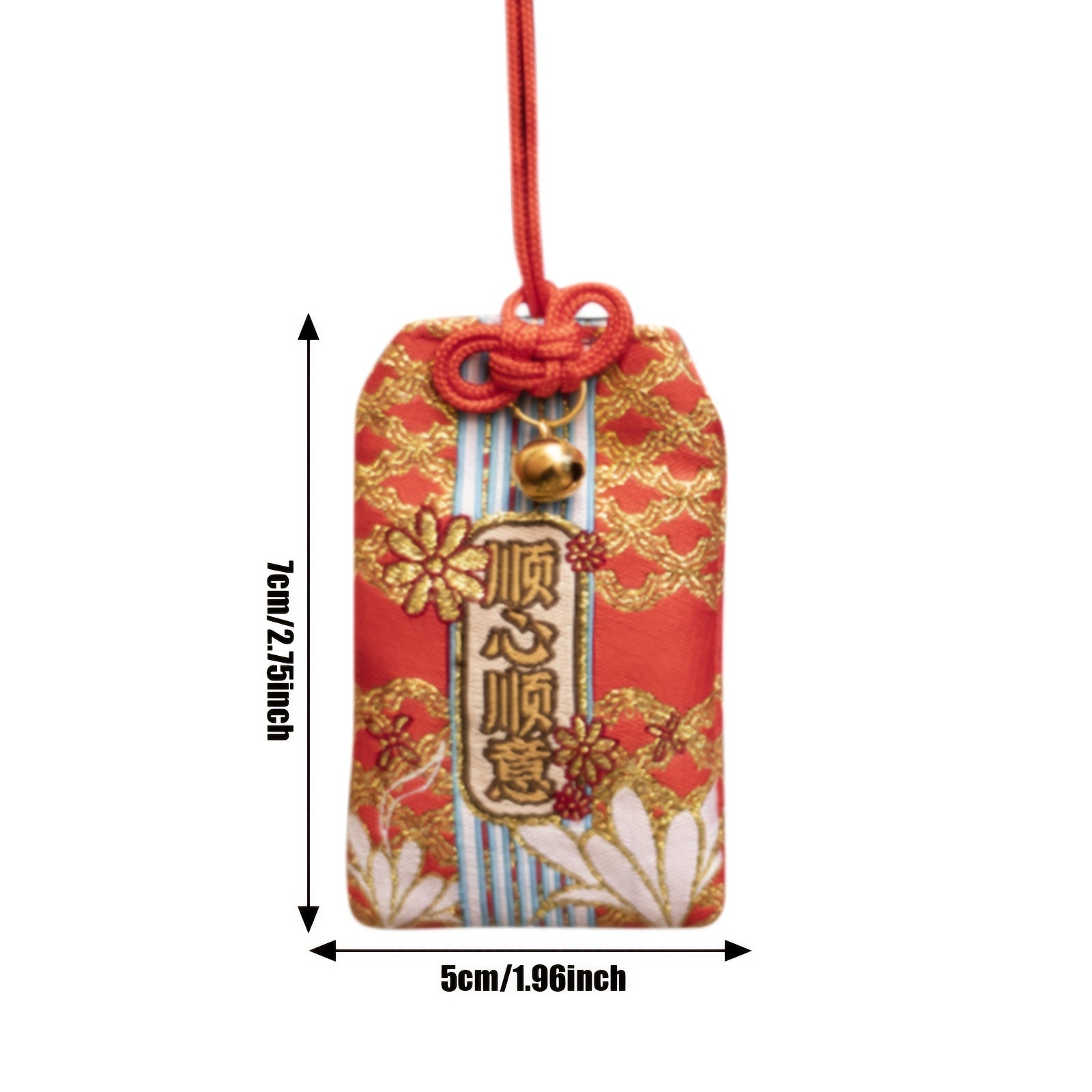 Red Prayer Lucky Bag Children's Schoolbag Pendant