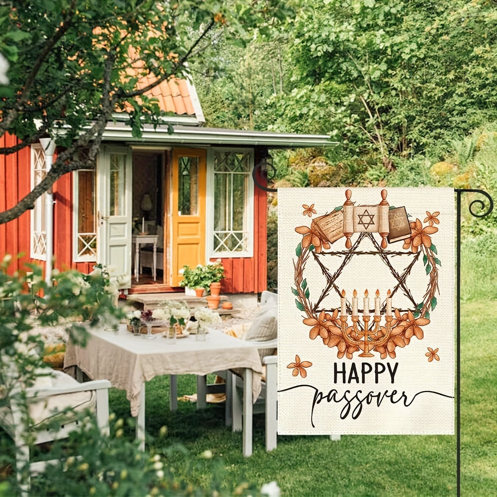 Passover Garden Flag Double Sided Outdoor Decoration