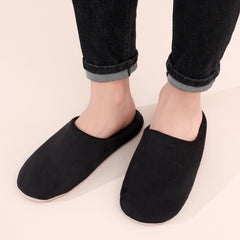 Men's Autumn Winter Indoor Slippers, Comfortable Home Shoes
