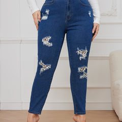 Leopard Print High Rise Skinny Jeans
