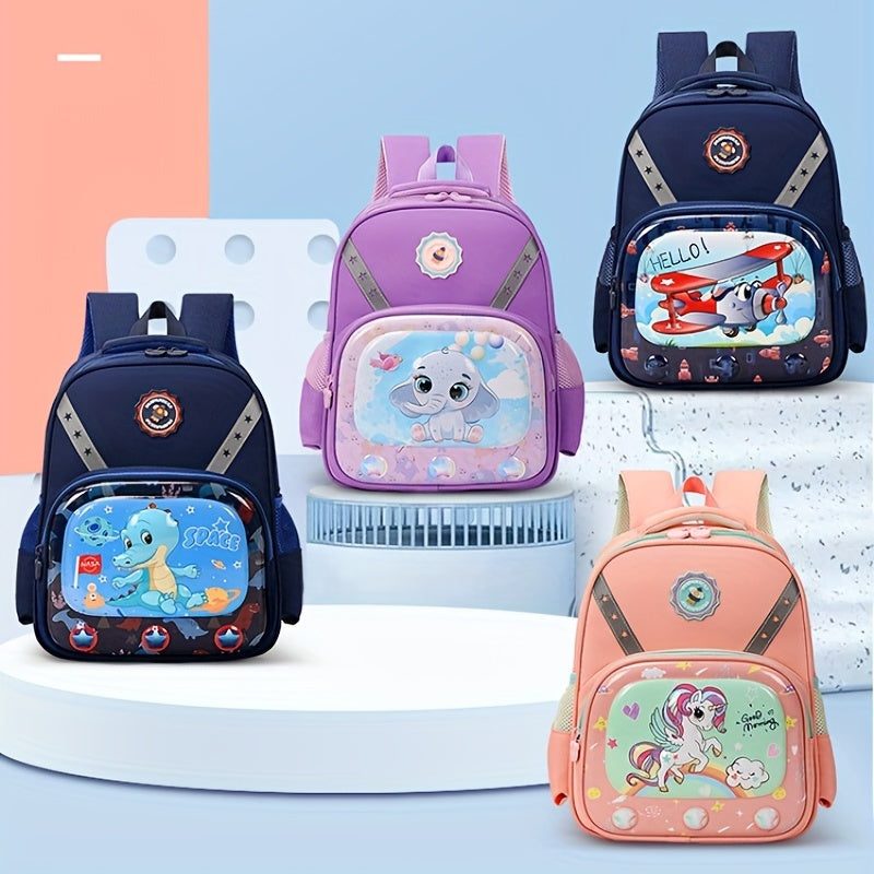 Kids Cartoon Unicorn Elephant Backpack Waterproof School Bag