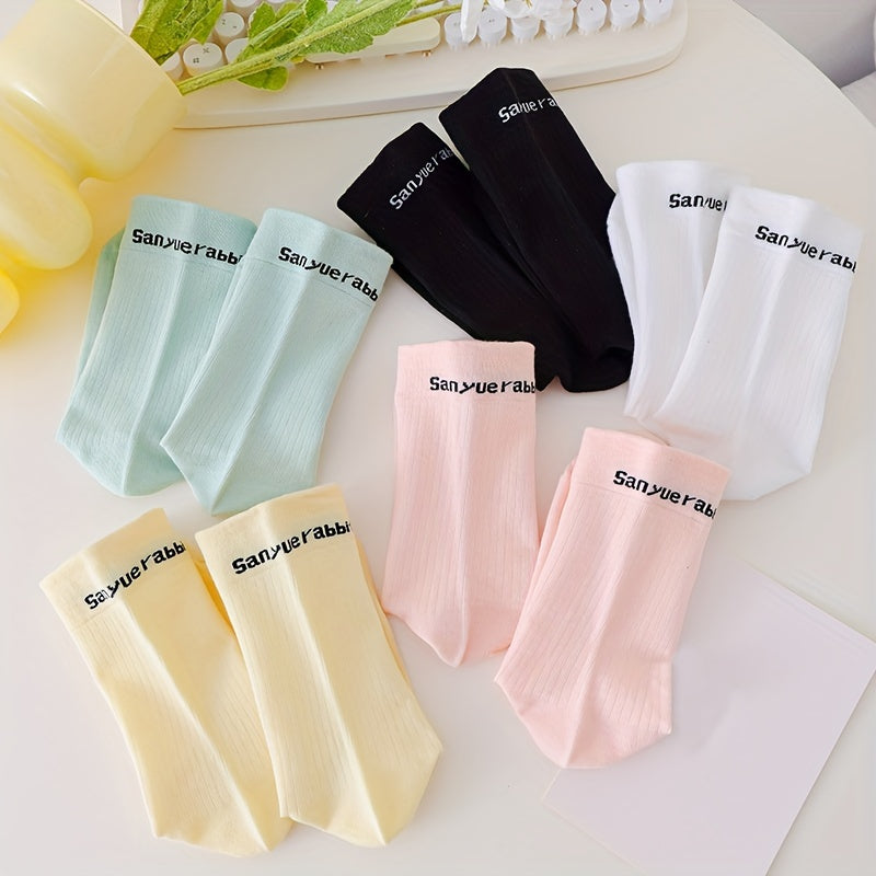5 Pairs Letter Print Sports Socks Women's Stockings
