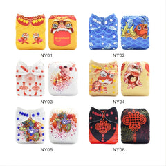 Washable Eco Friendly Chinese Year Cloth Diapers Ecological Adjustable Nappy