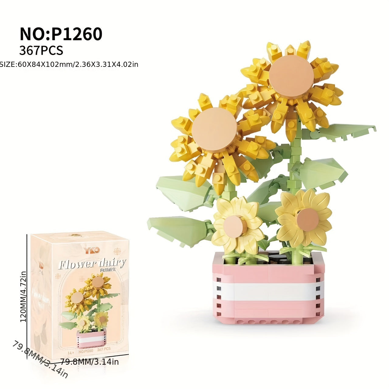 Building Block Toy Decorative Potted Plants Party Favors DIY Creative Decoration