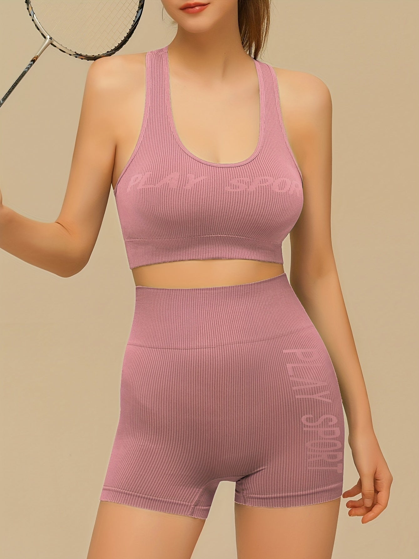 Racerback Tank Bra & High Waist Shorts Set