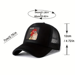 Animal Embroidered Baseball Cap Sun Hat for Men and Women