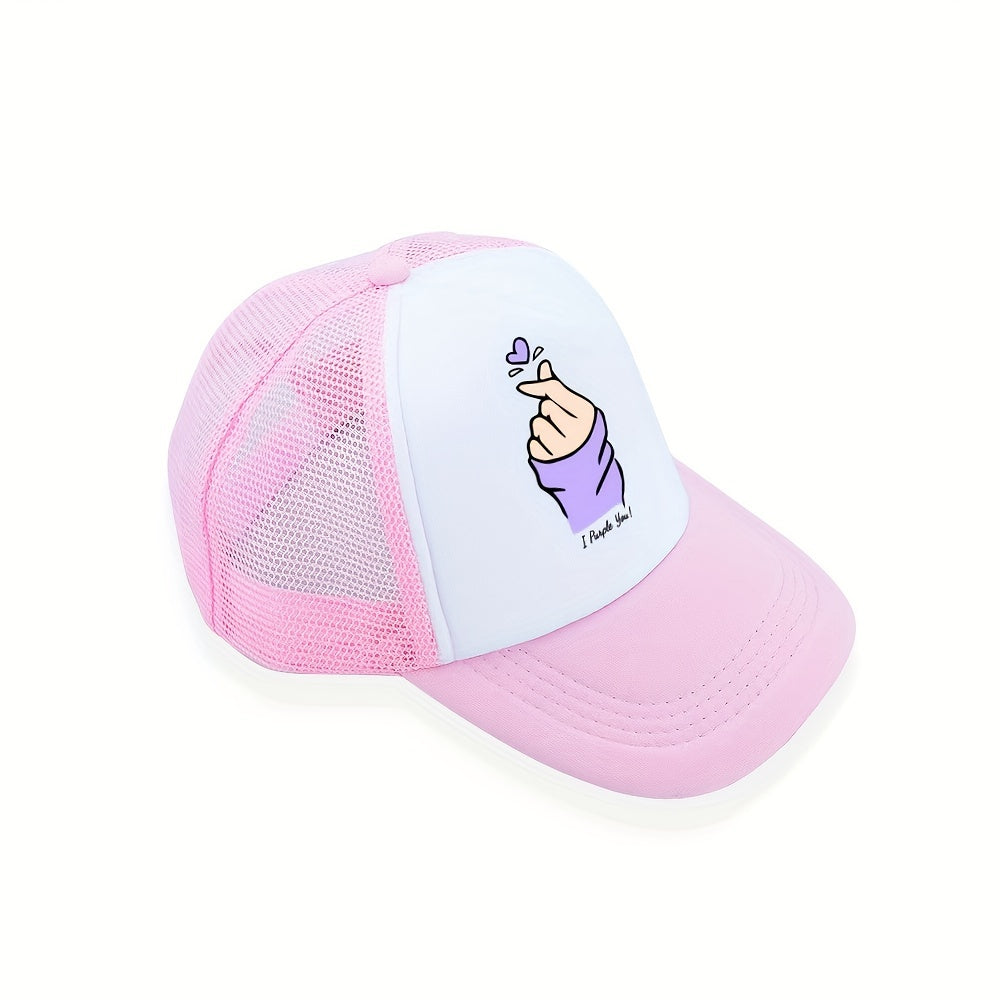 Heart Gesture Print Trucker Hat Y2K Pink Block Baseball Cap