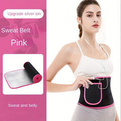 Sweatband Waist Trainer Waist Trimmer Tummy Control Body Shaper