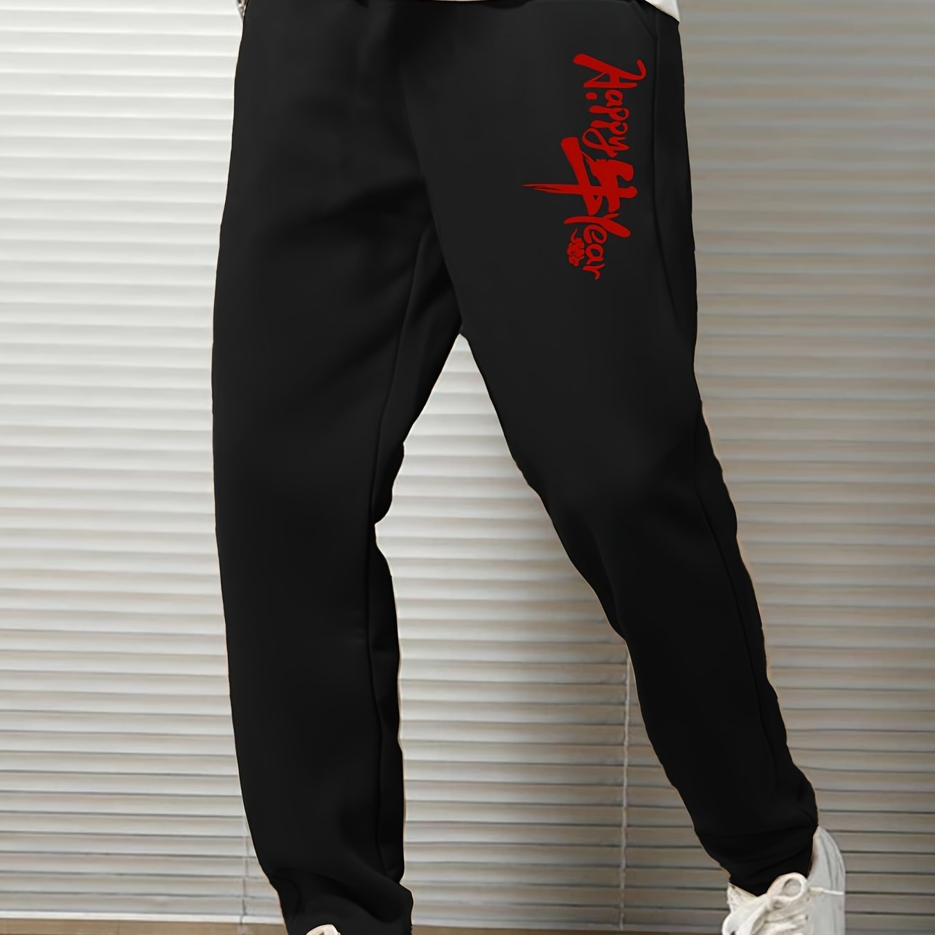 Men's Chinese Year Print Drawstrings Sweatpants